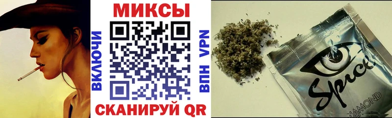 БУТИРАТ Butirat  kraken   Бородино 