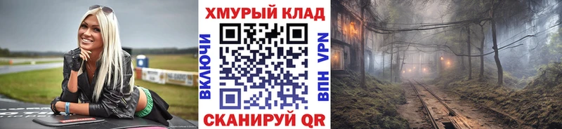 ГЕРОИН гречка Бородино