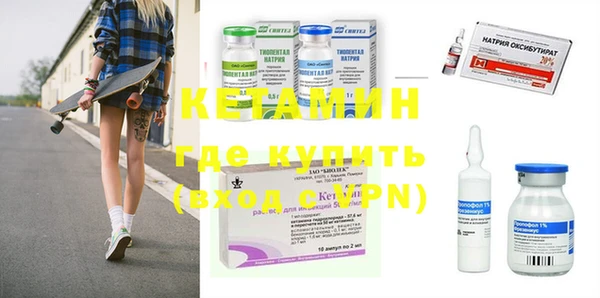 прущие крисы Снежногорск
