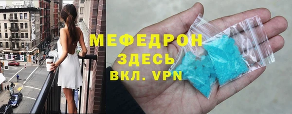 прущие крисы Снежногорск