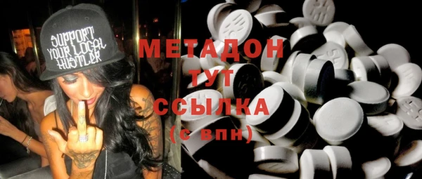 стаф Аркадак